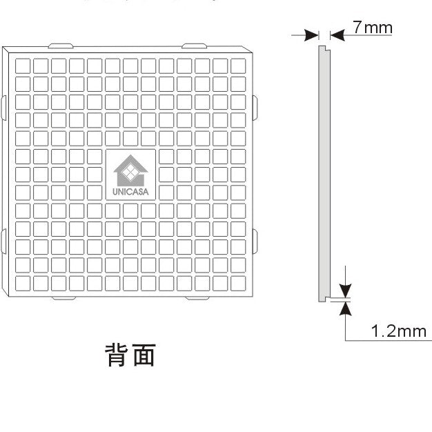 白瓦 - 200x200x7 - 光面有腳