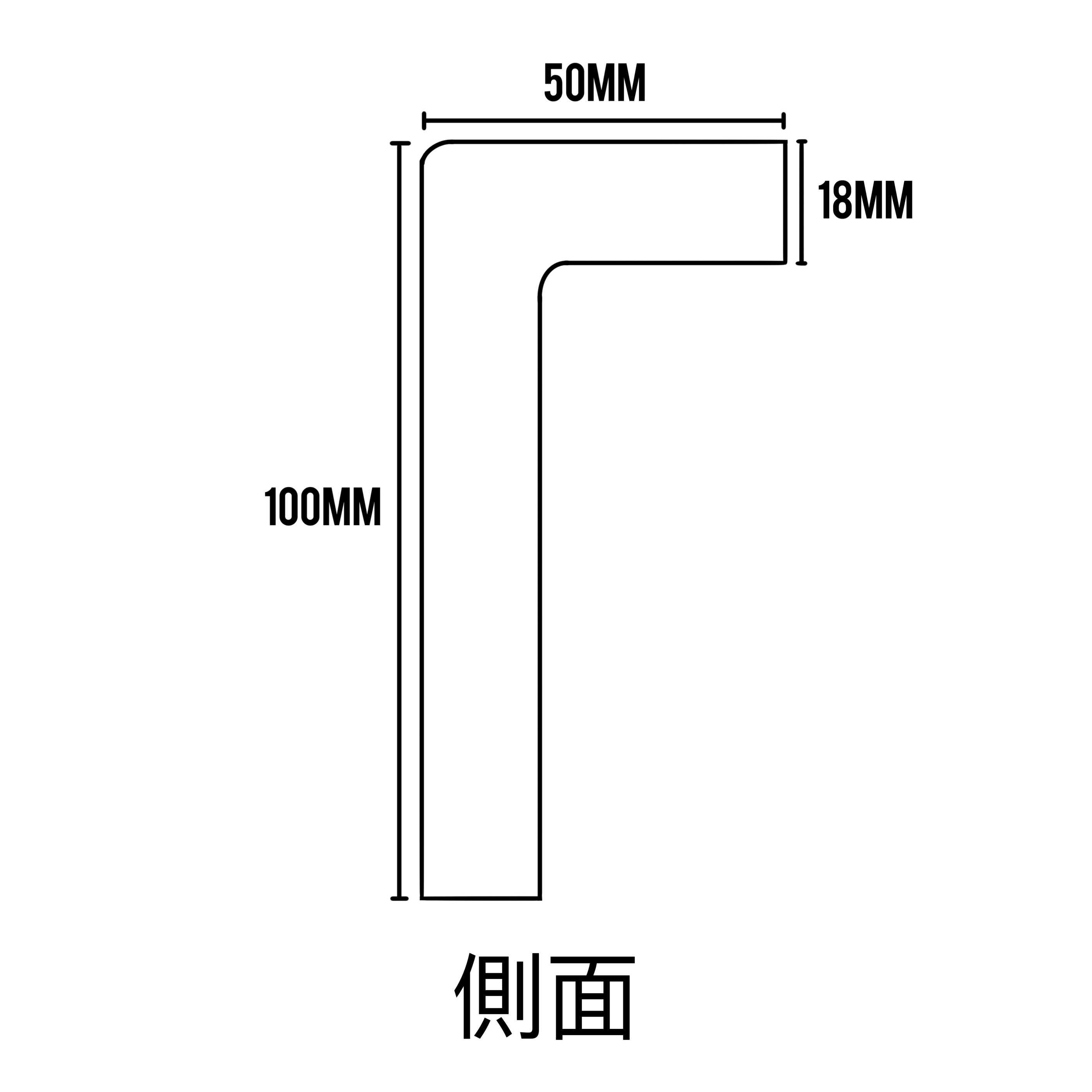 角磚 - RAL05018B-07