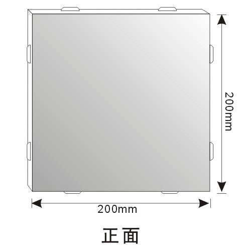 白瓦 - 200x200x7 - 光面有腳